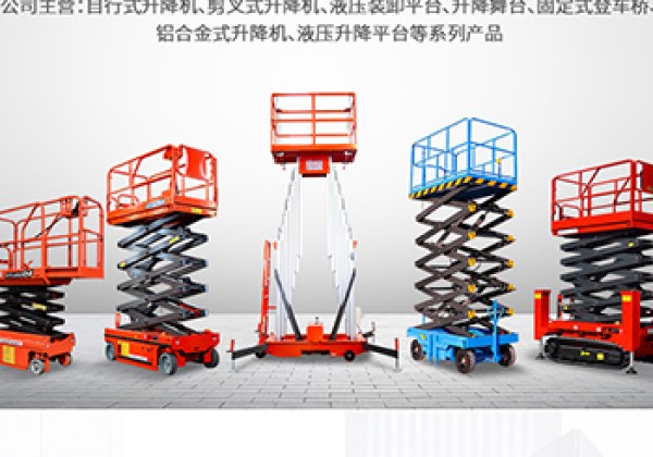 达州​出口成为核心增长引擎